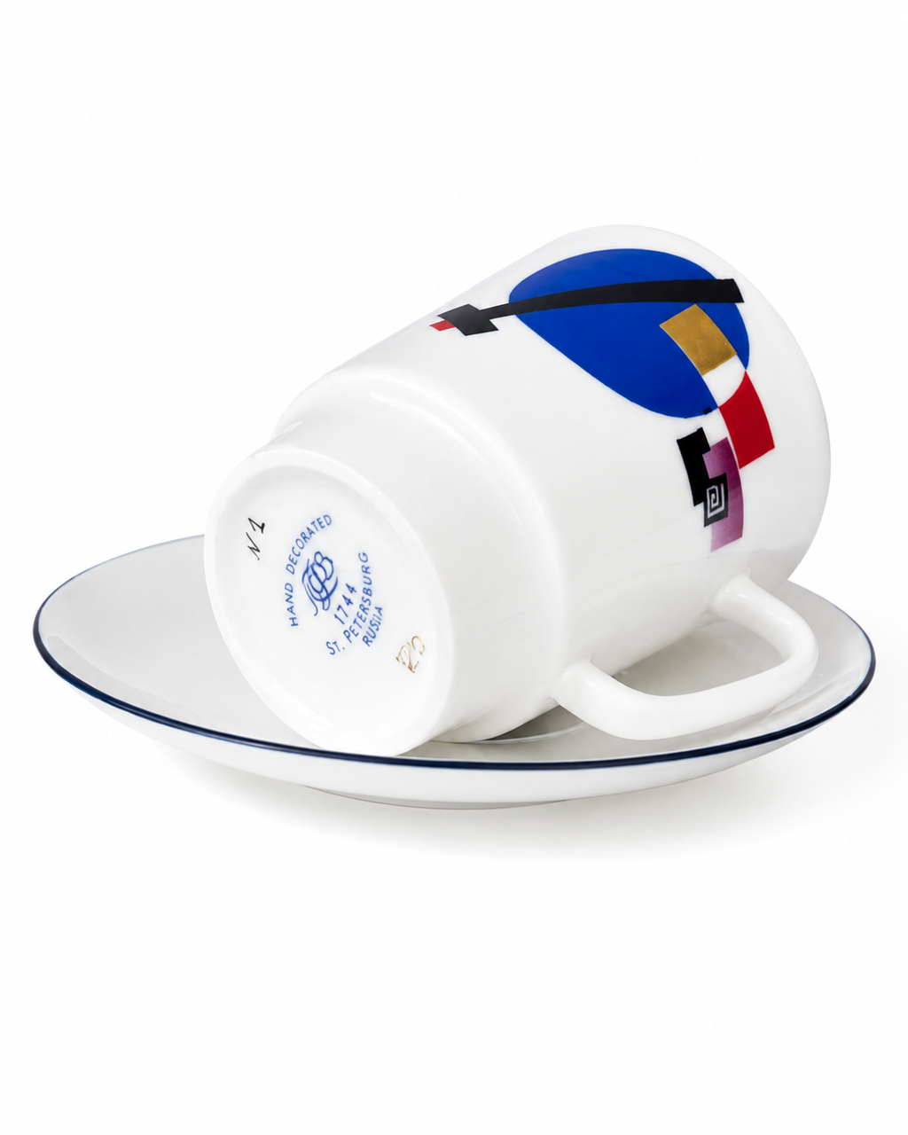 Imperial Porcelain Factory Cup And Saucer, St Petersburg 1744 Bone China