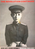 Zhang Xiaogang - "Portrait Of My Dream - Little General". Original Museum Poster