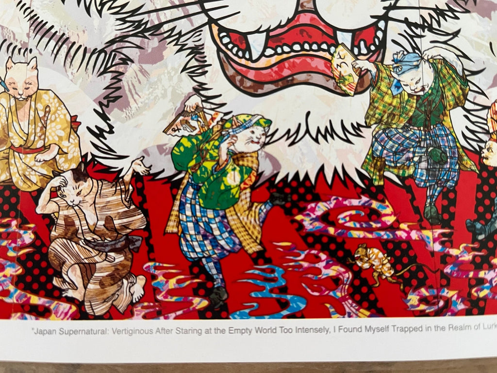 Takashi Murakami - "Japan Supernatural". Limited-edition print.