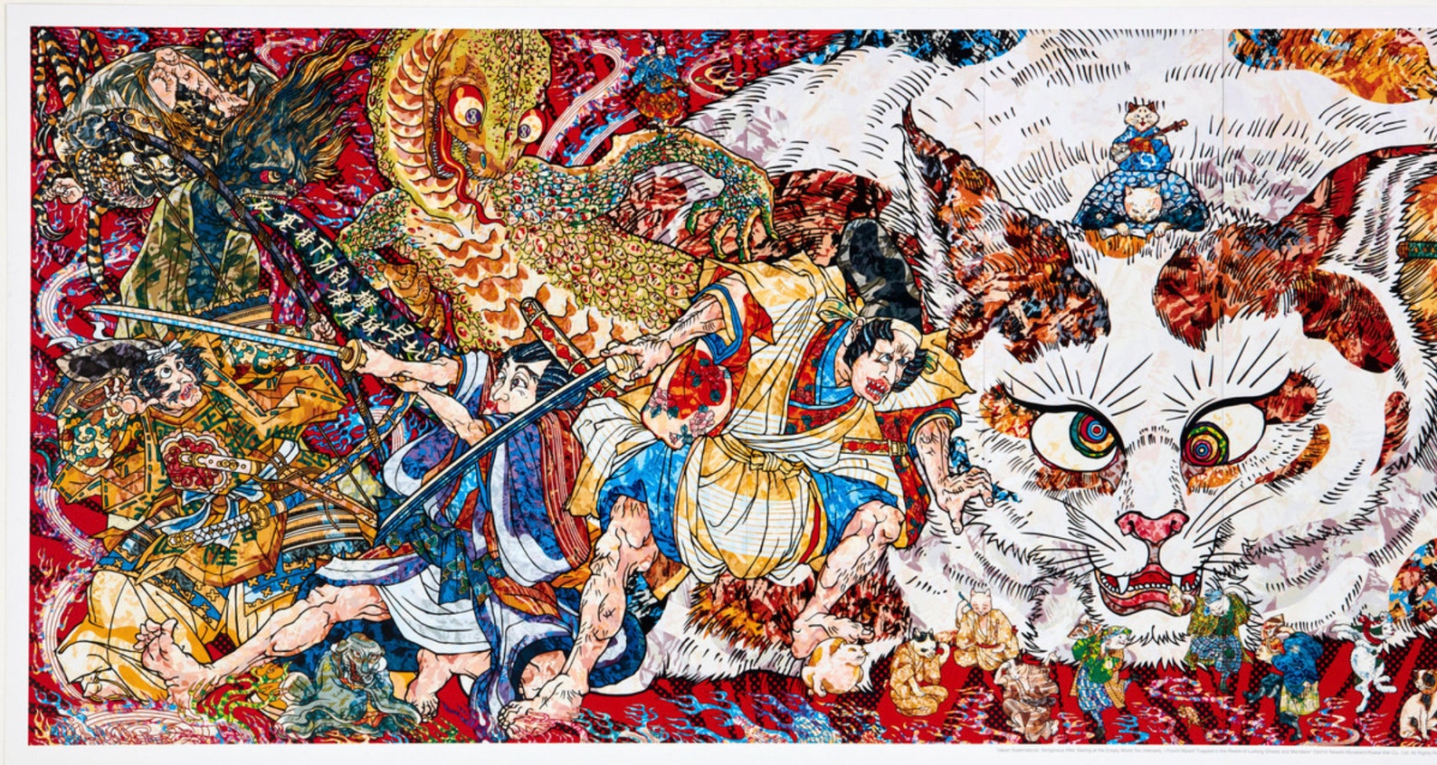 Takashi Murakami - "Japan Supernatural". Limited-edition print.