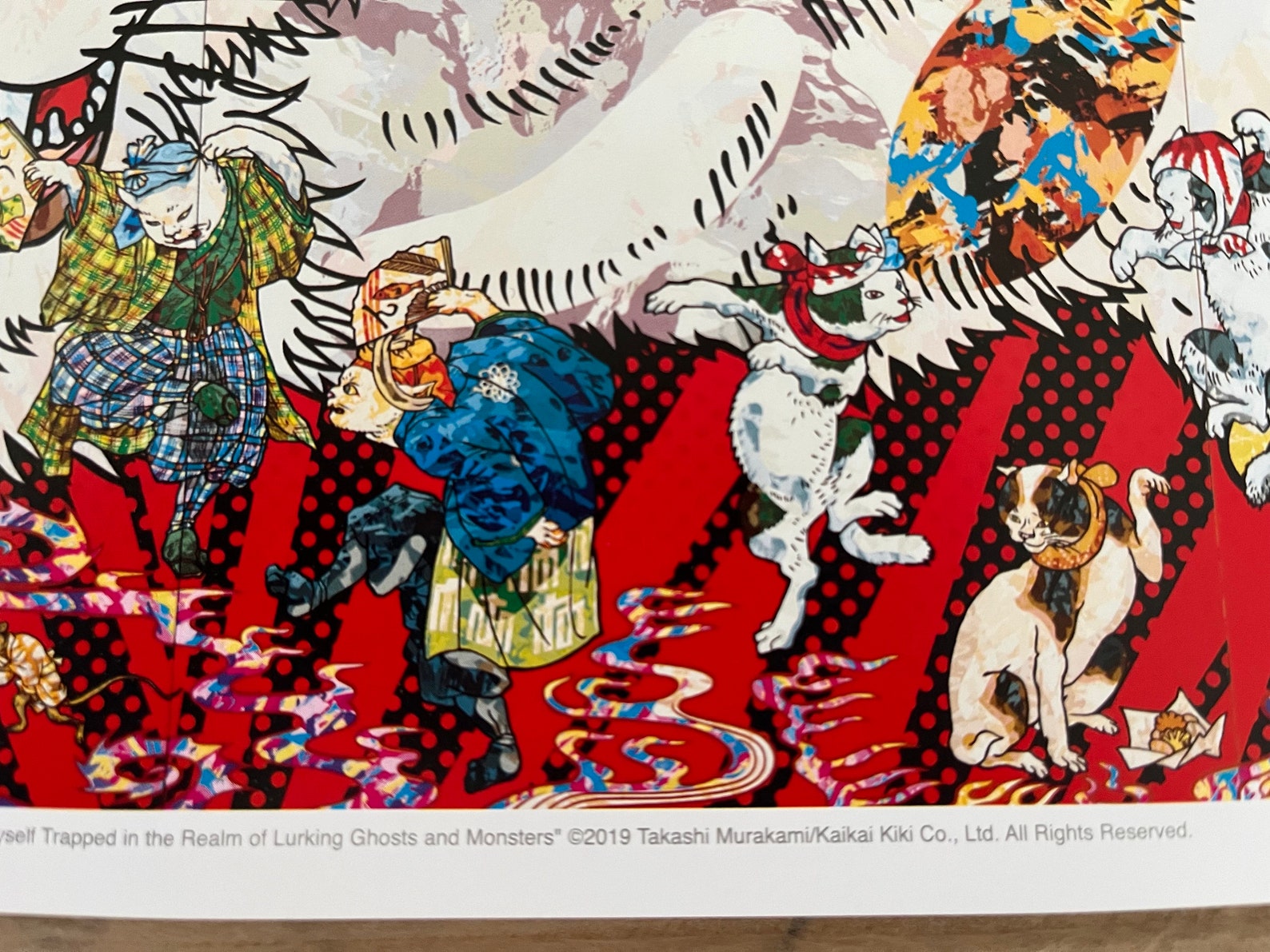 Takashi Murakami - "Japan Supernatural". Limited-edition print.