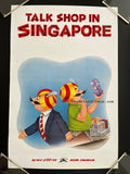 Air India Poster, Original Vintage Travel Poster, Singapore