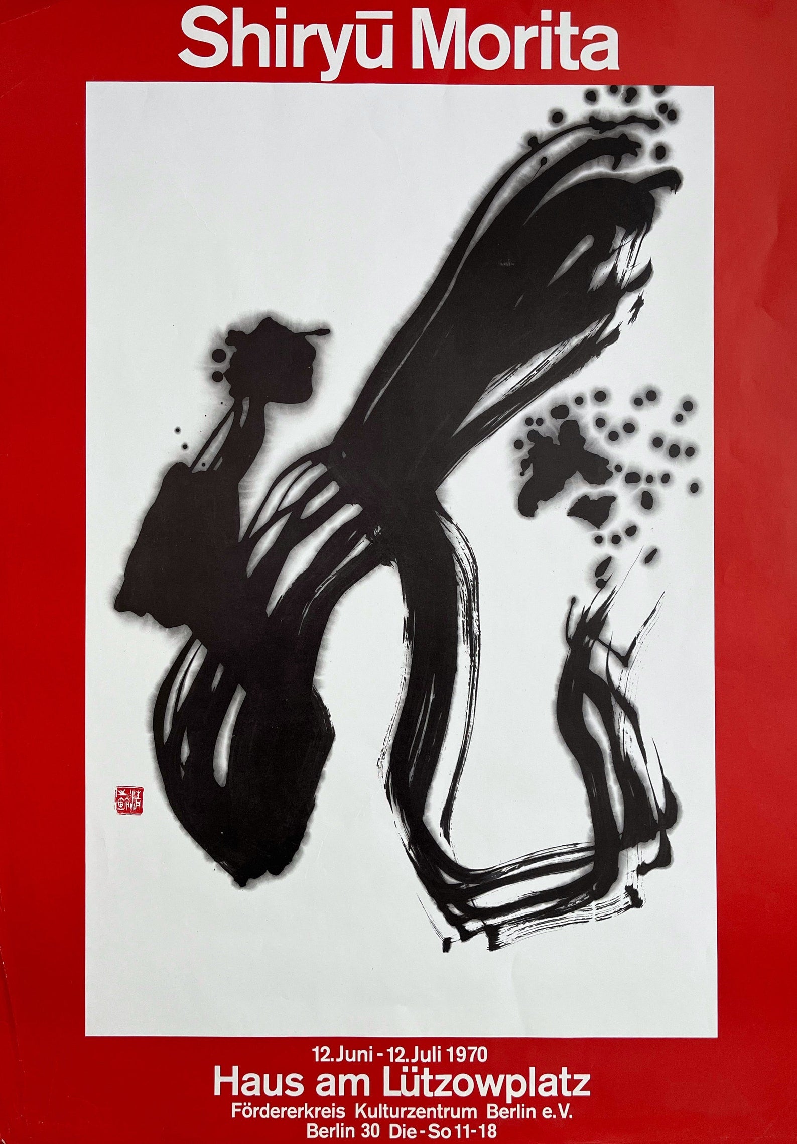 Morita Shiryū - "Ryu - Dragon". Original Museum Poster. 1970