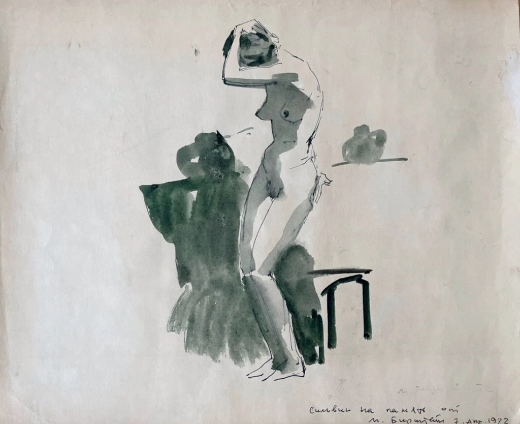 Original Soviet Nude Drawing, Ink & Watercolor, 1972 – Max Avadievich Birshtein