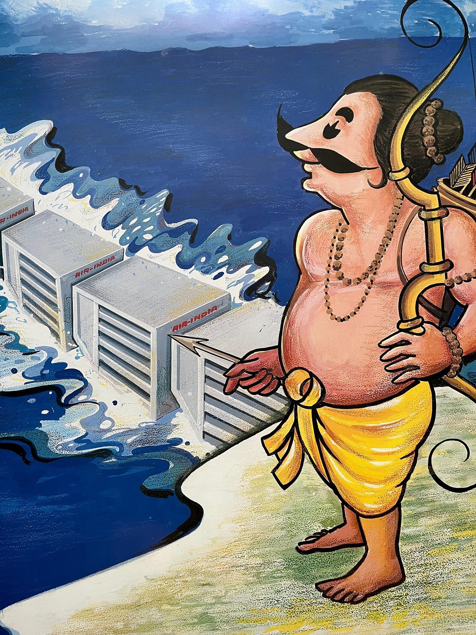 Vintage Air India Cargo Poster: 1970s-80s Travel Art