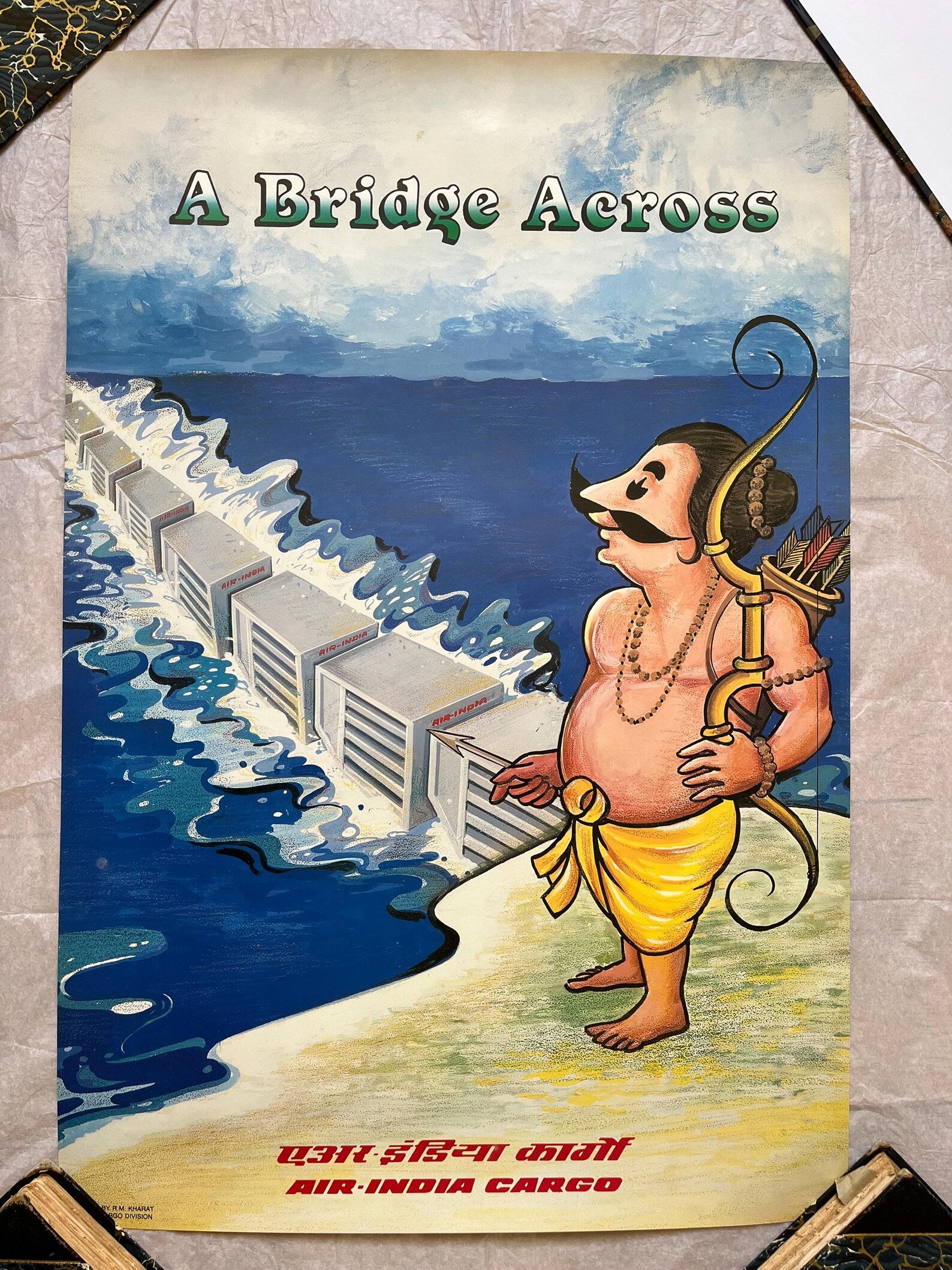 Vintage Air India Cargo Poster: 1970s-80s Travel Art