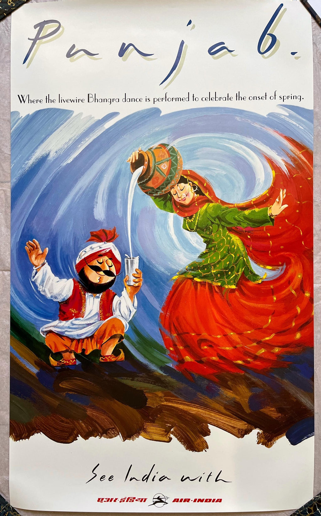Air India Poster, Original Vintage Travel Poster, Pinjab