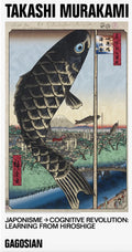 Takashi Murakami – "JAPONISME → Cognitive Revolution: Learning from Hiroshige" – Original Museum Exhibition Poster