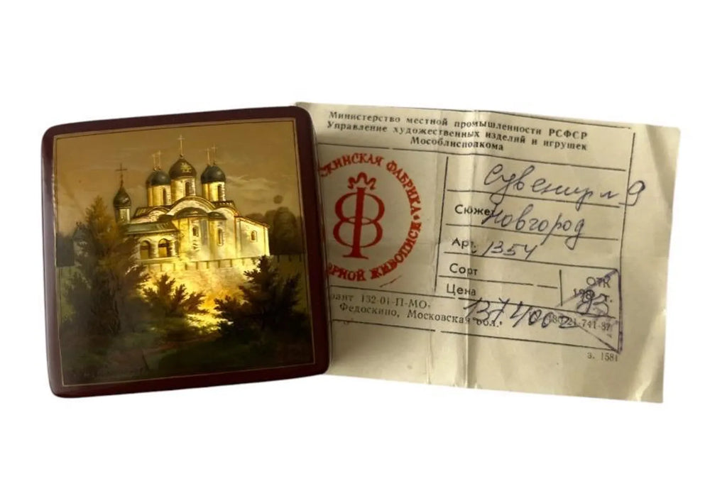 Vintage Fedoskino Lacquer Box, Russian Miniature Jewelry Box, Orthodox Church Painting